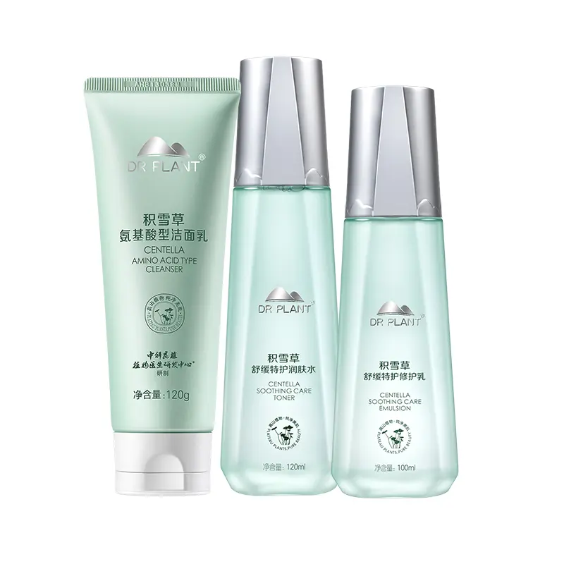 Наборы для ухода за кожей women's Dr．Plant — фото 3