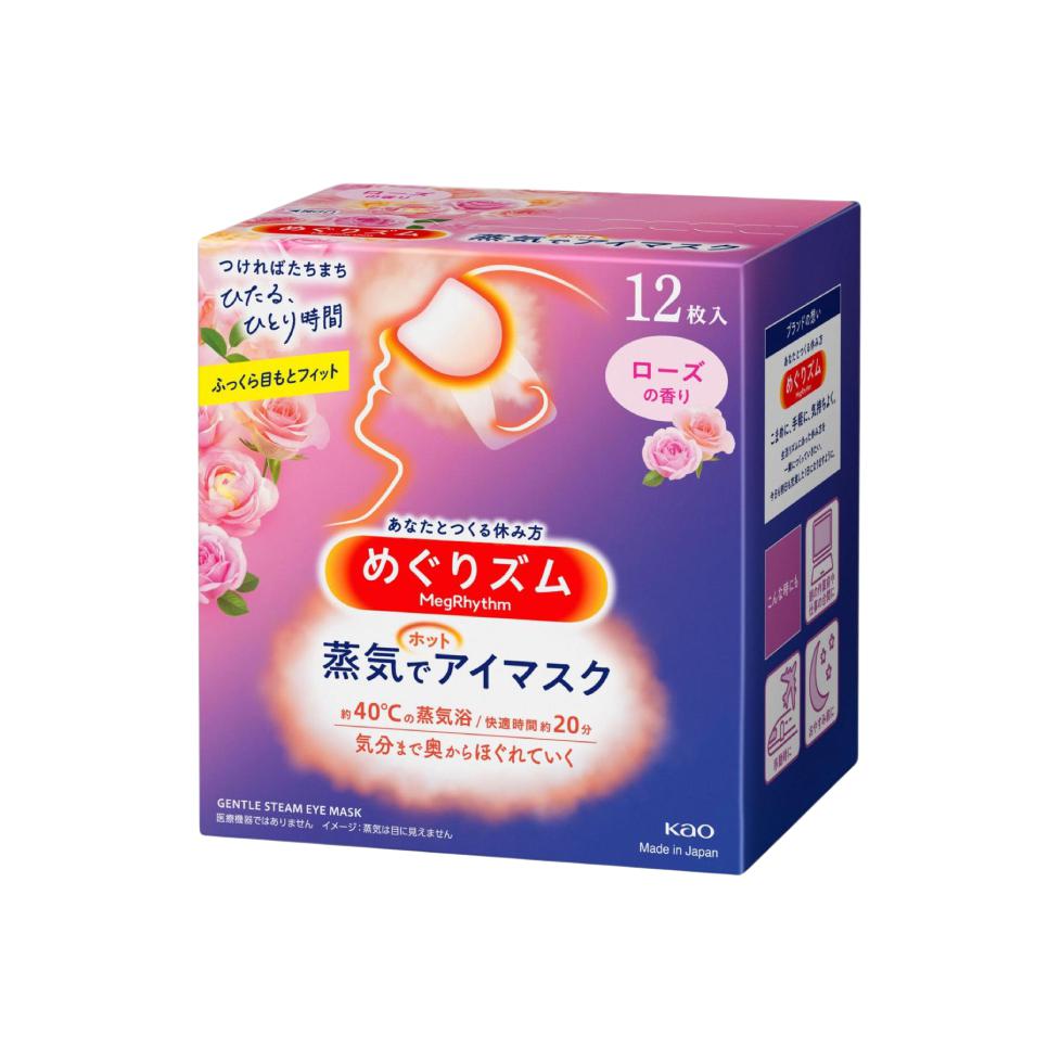 

Увлажняющие маски для глаз Vapor, 12 шт KAO, 12 pcs