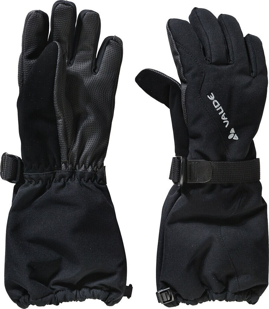 

Перчатки VAUDE Athletic Gloves, черный