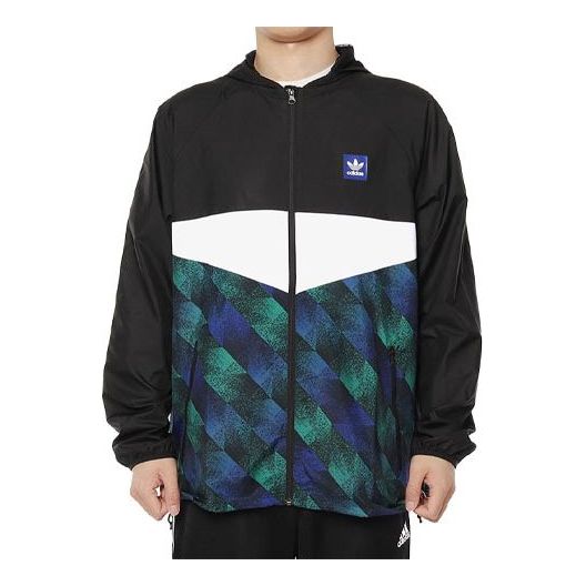 

Куртка adidas originals hooded Zipper Casual Sports Jacket Multicolor, мультиколор