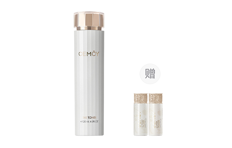 

Cemoy Белый золотой люминесцентный тоник-сыворотка увлажняющий успокаивающий осветляющий восстанавливающий 120мл/120мл*2