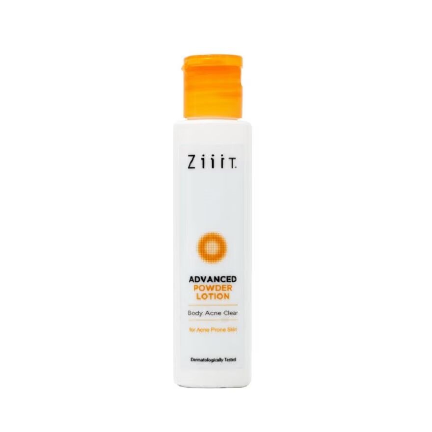

Ziiit Advanced Powder Lotion Body Acne Clear 40 мл, Orange