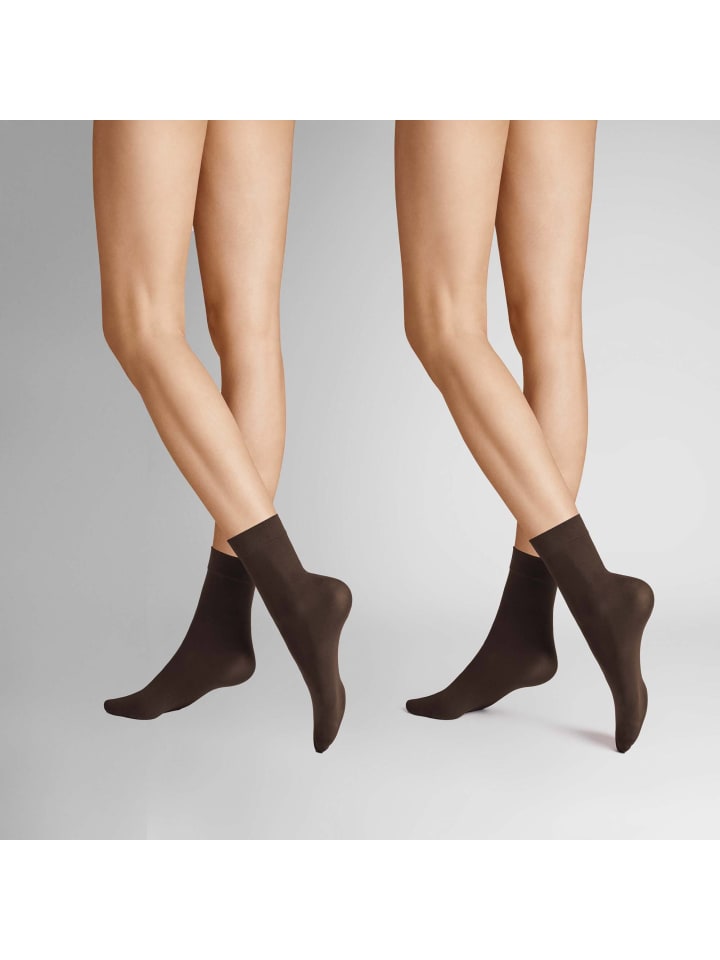 

Hudson Набор из двух мягких носков Simply, размер 40, темно-коричневого цвета