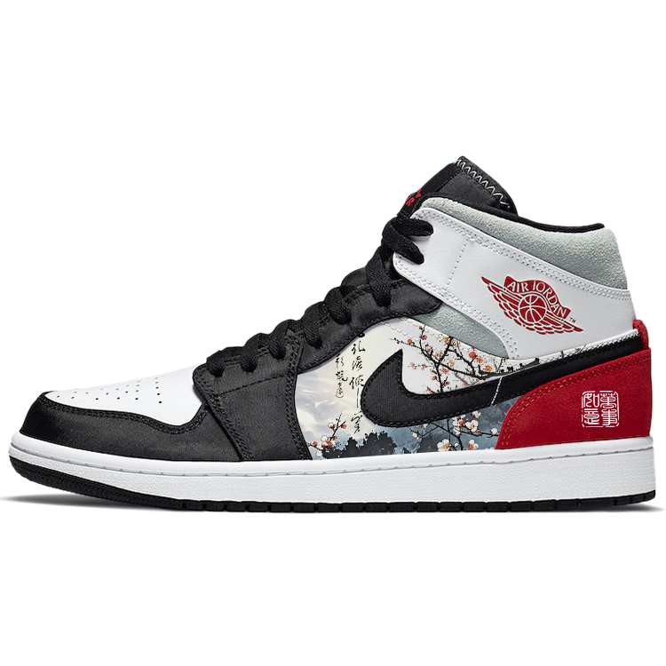 

Jordan Баскетбольные кроссовки Air 1 Vintage, низкие, мужские, красные/белые