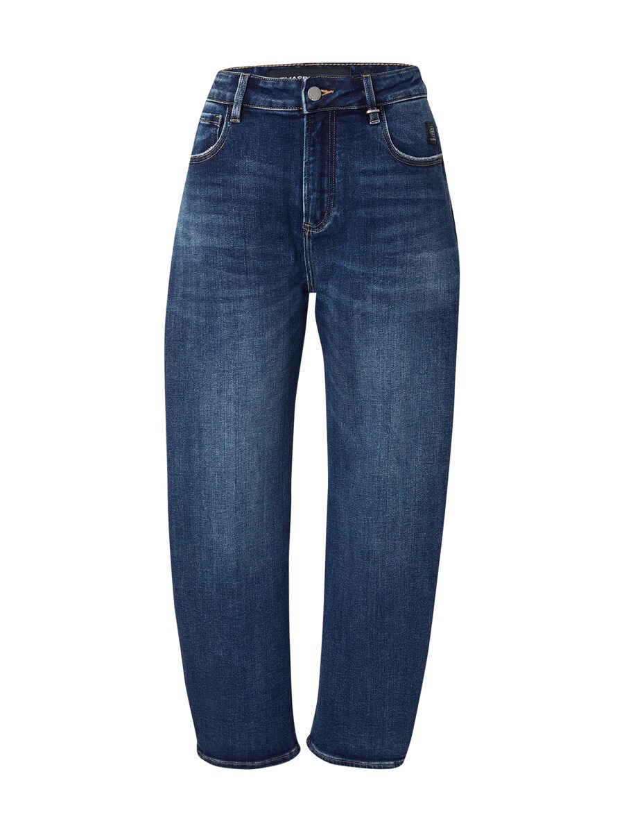 

Мешковатые джинсы Elias Rumelis Yoana, Blue denim