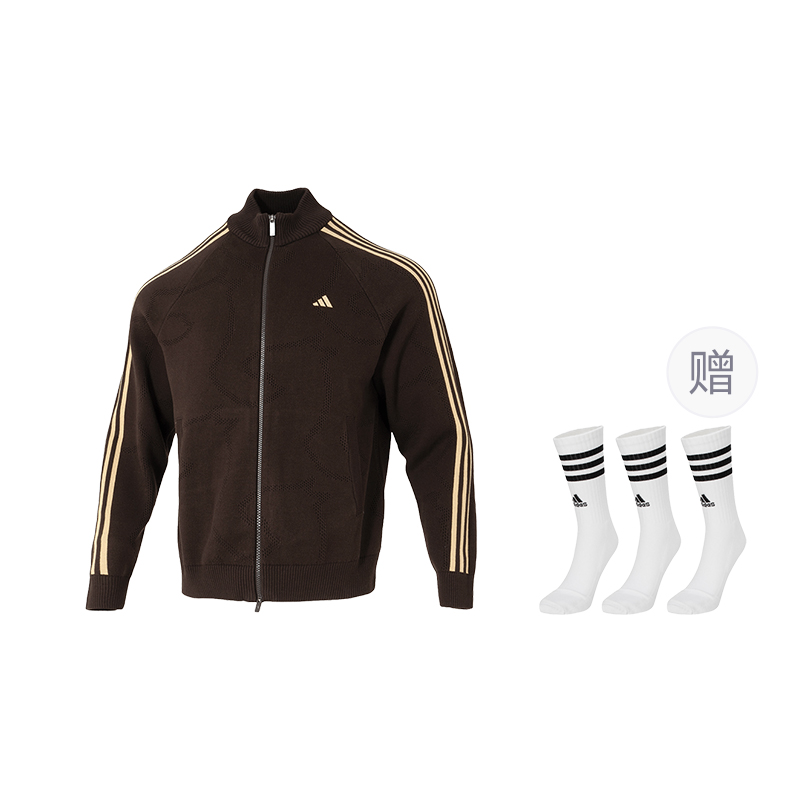 

CNY Knitwear Мужской кардиган с воротником стойкой Adidas, aurora коричневый/желтый (includes 3 pairs of adidas socks)