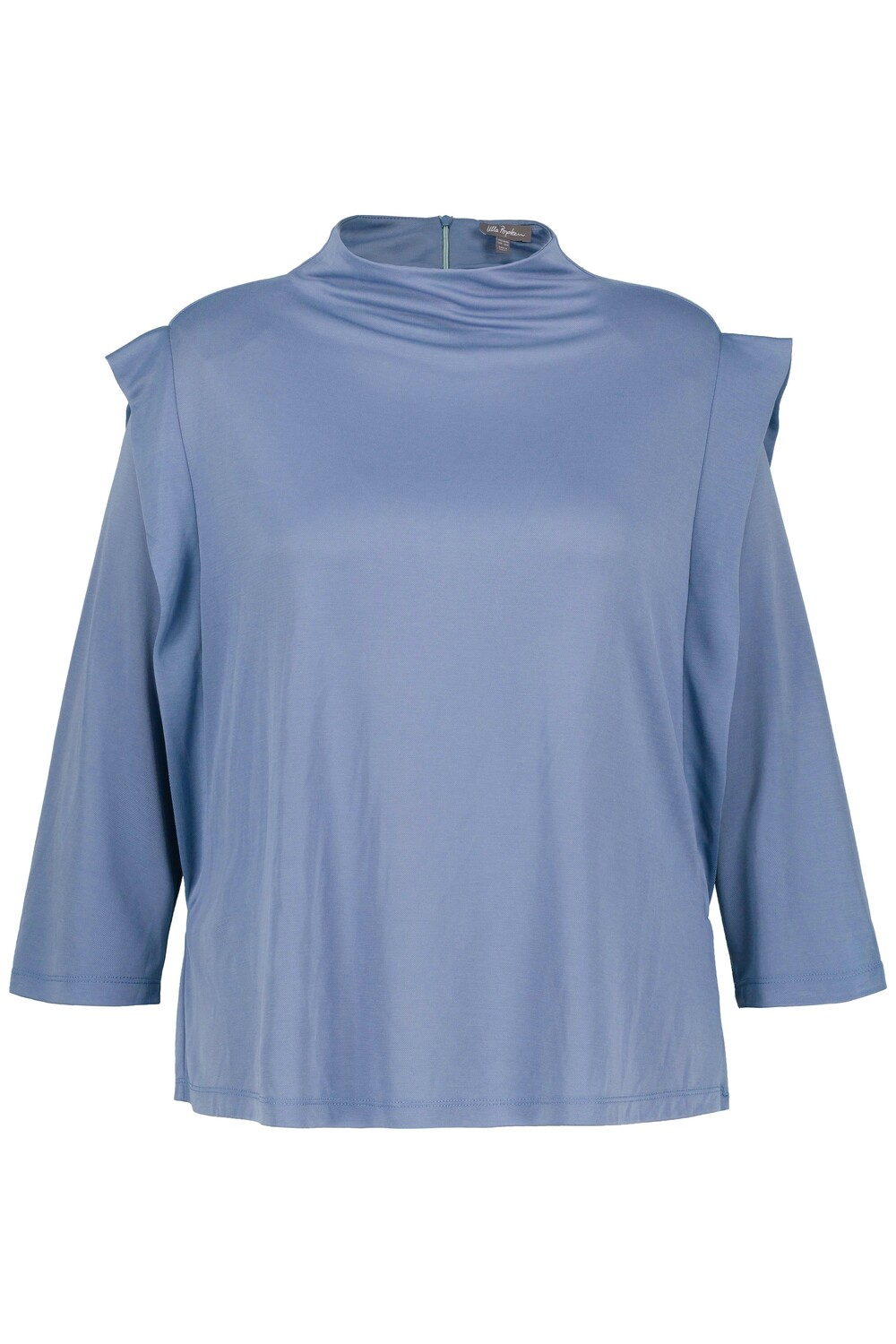 

Футболка Ulla Popken, цвет jeansblau