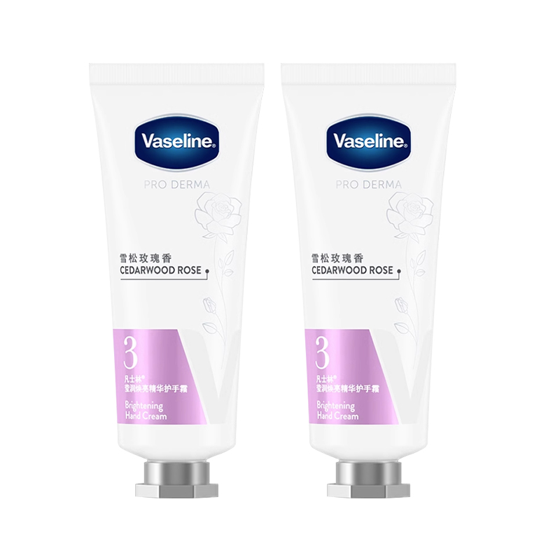 

Увлажняющий крем для рук Aromatic Repairing Brightening 40g+40g Vaseline, niacinamide *2