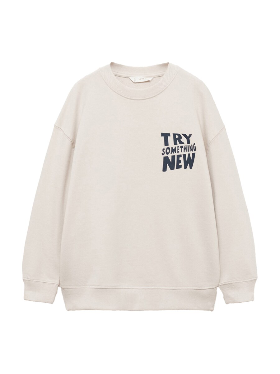 

Толстовка MANGO KIDS BERTO8, светло-серый