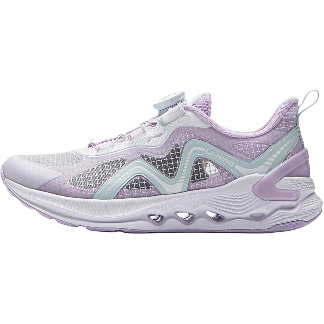 

Кроссовки для бега с противоскользящим покрытием, износостойкие, низкие, детские LINING YOUNG, фиолетовый