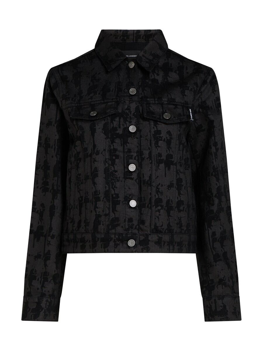 

Всесезонная куртка Karl Lagerfeld Between-Season Jacket Kameo, черный