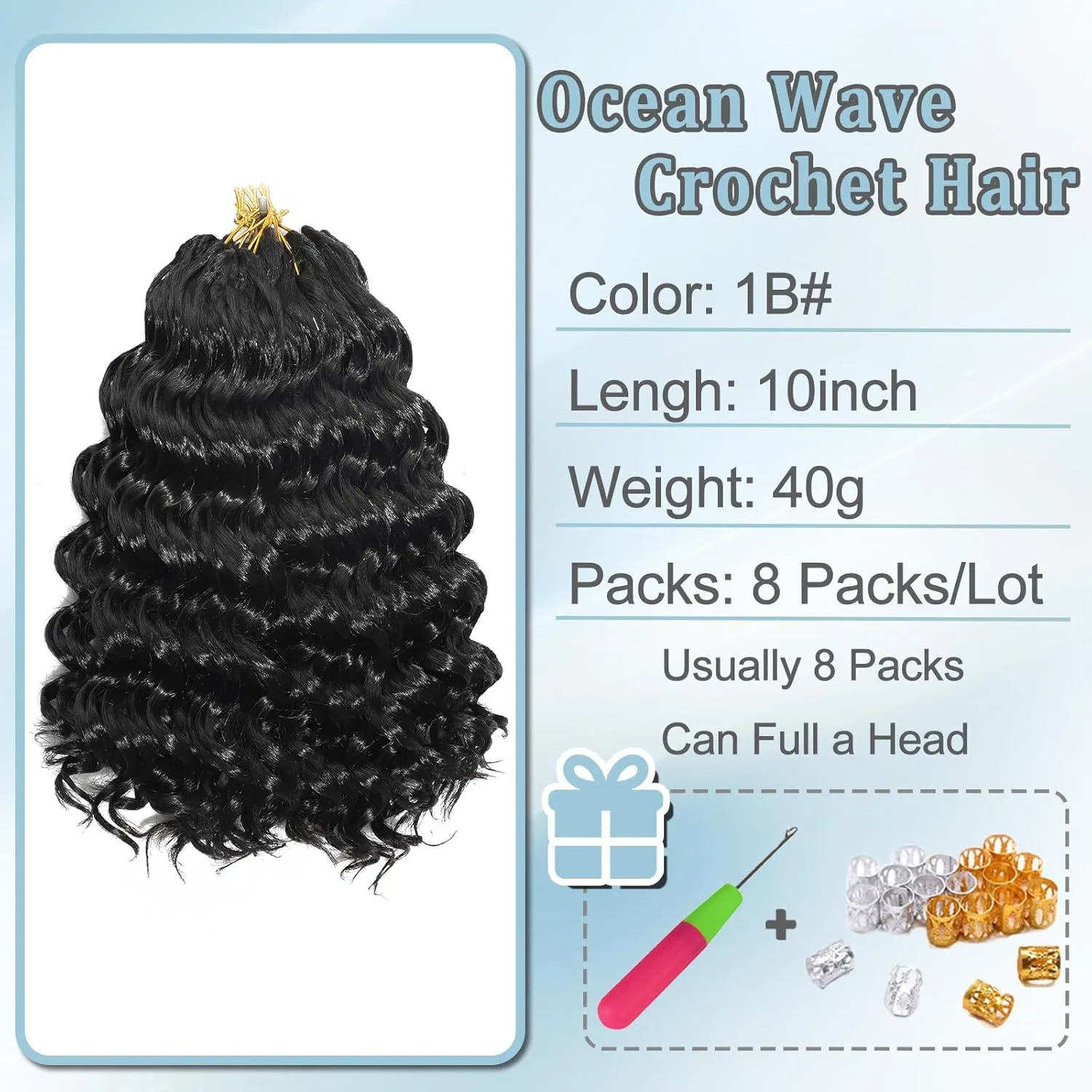 Наращивание волос Ocean Wave Crochet Hair Amlucks — фото 2