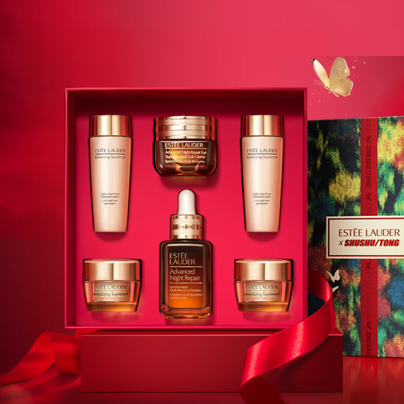 ESTEE LAUDER Yashilandai Limited Edition Little Brown Bottle сыворотка-крем для глаз набор для ухода за кожей подтягивающий и увлажняющий — фото 3