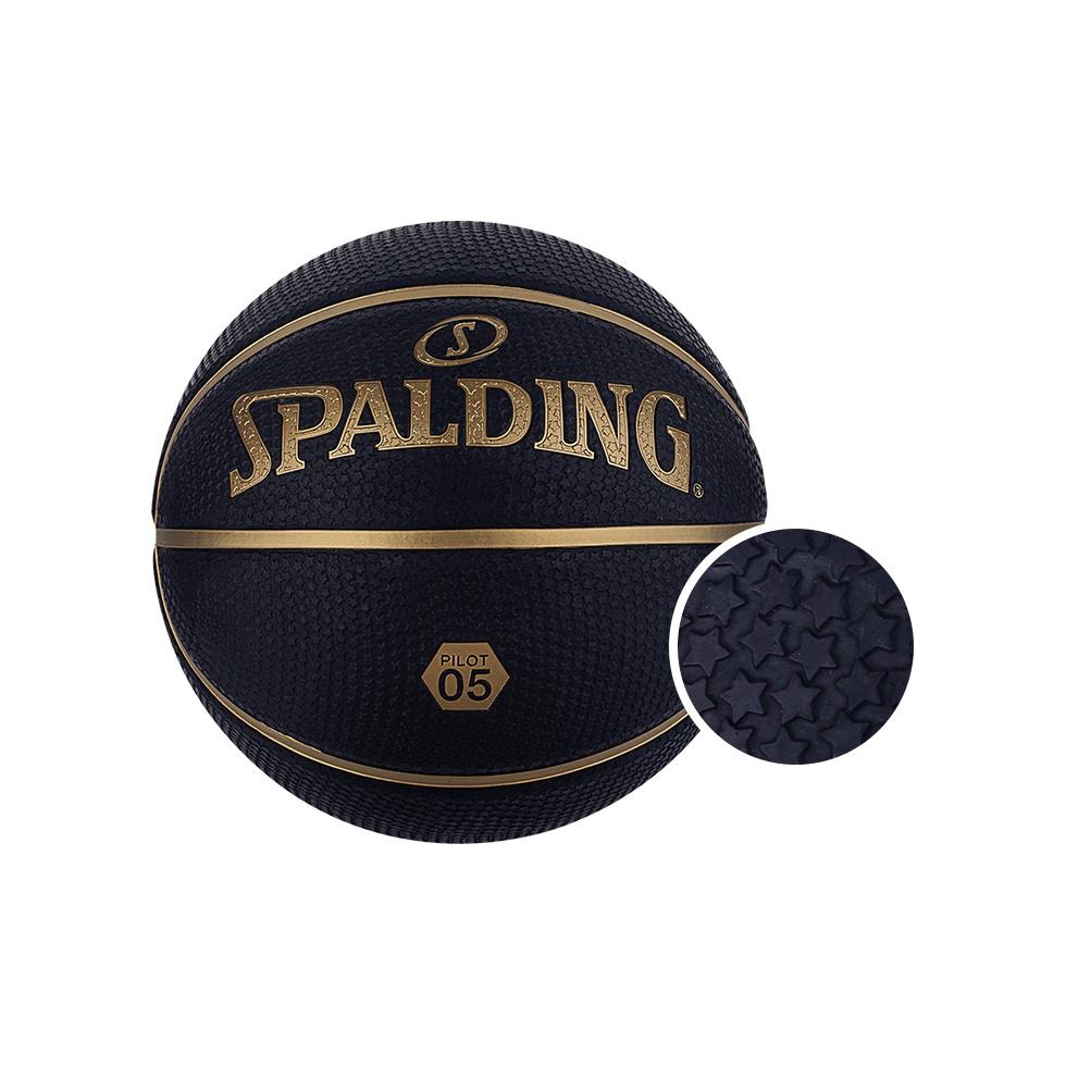 

SPALDING Пилот коллекция 85 010y резиновый баскетбольный мяч pilot 05 dark blue/black gold тренировочный соревновательный унисекс китай