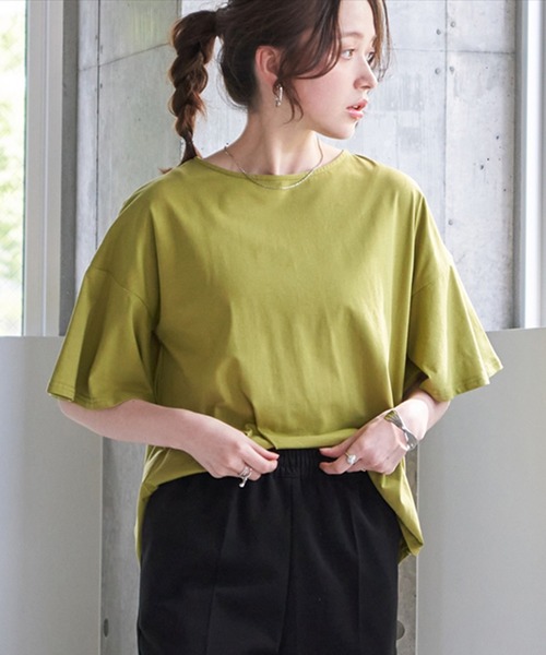 

Топ с расклешенными рукавами STYLEBLOCK, зеленый