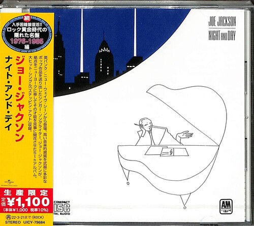 

CD диск Jackson, Joe: Night And Day
