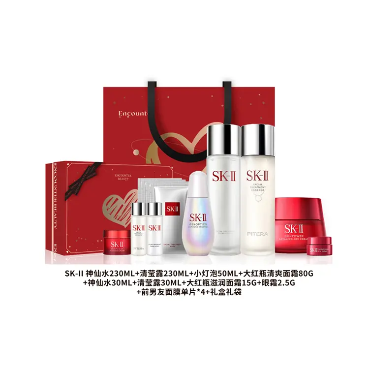 Набор увлажняющих средств SK-II Star Indulgence из 12 предметов — фото 4