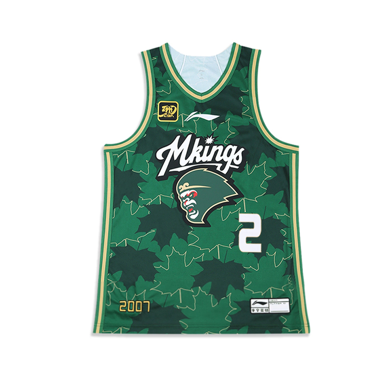 

LINING Футболка баскетбольная CBA Collection сезон 24-25, команда Nanjing, Ли Юнь Кай размер 2 мужская Eden Green