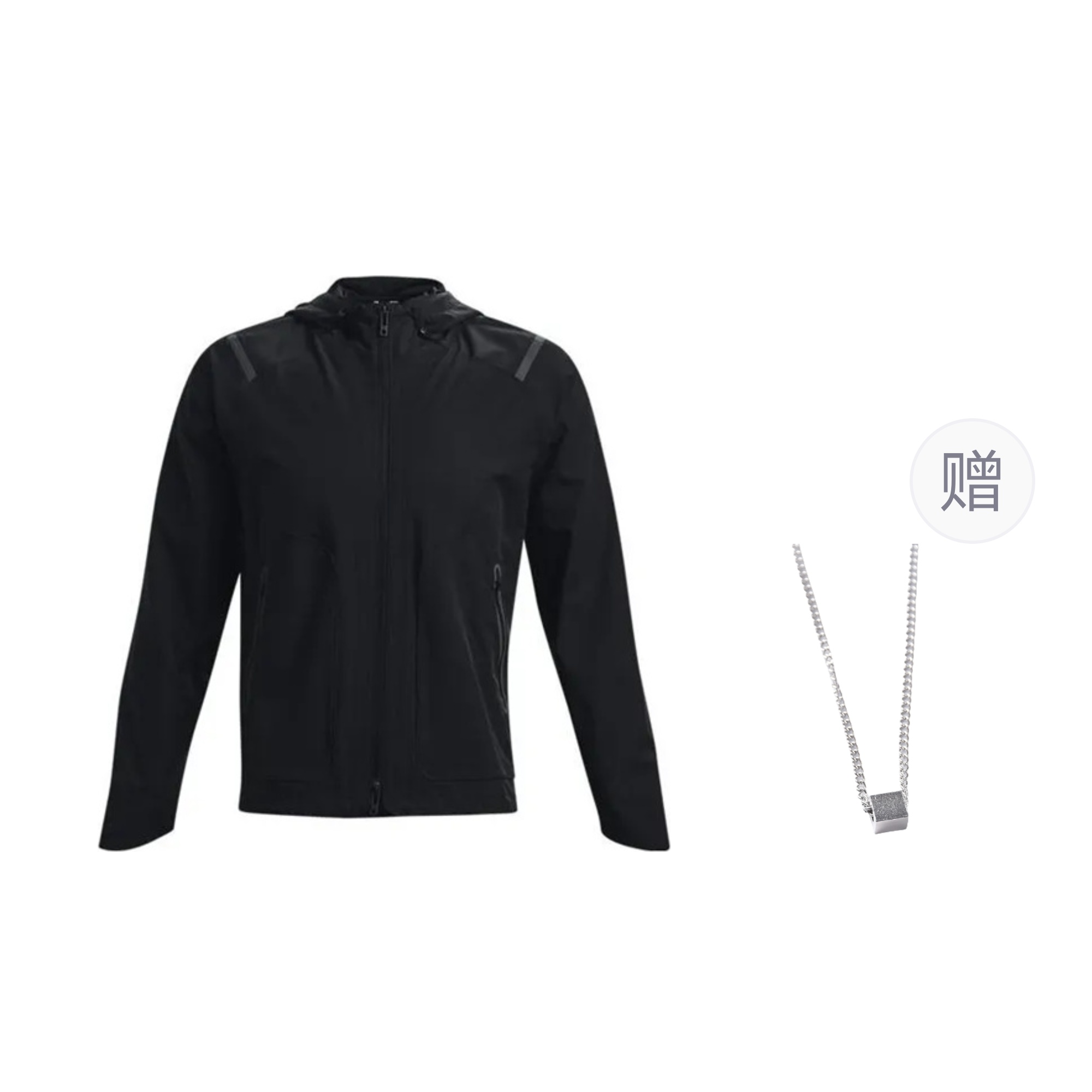 

Куртка мужская черная с защитой от солнца UA серии Sun Protection с колье Under Armour, Черный, Куртка мужская черная с защитой от солнца UA серии Sun Protection с колье Under Armour