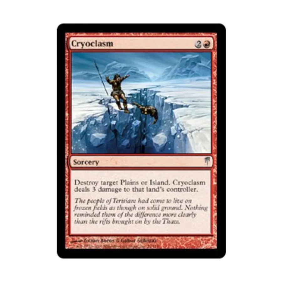 

CCG Криоклазм (U), MTG - Coldsnap