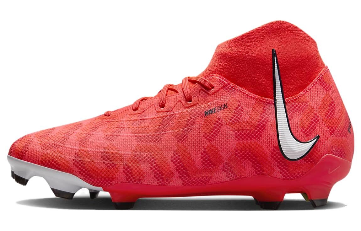 Nike Phantom Luna Футбольные бутсы унисекс, Красный