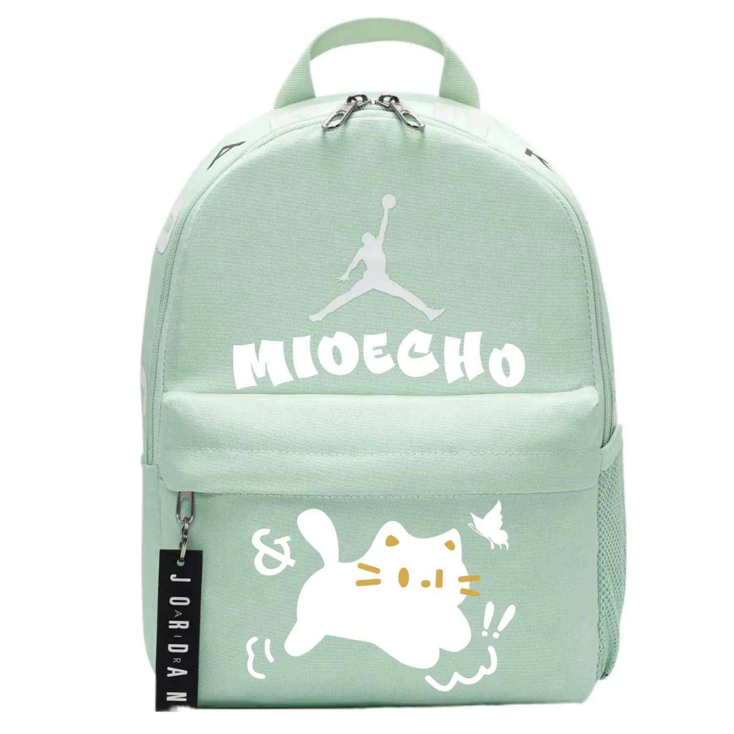 

Jordan Полиэстеровый рюкзак унисекс зеленый, Kitten Butterfly