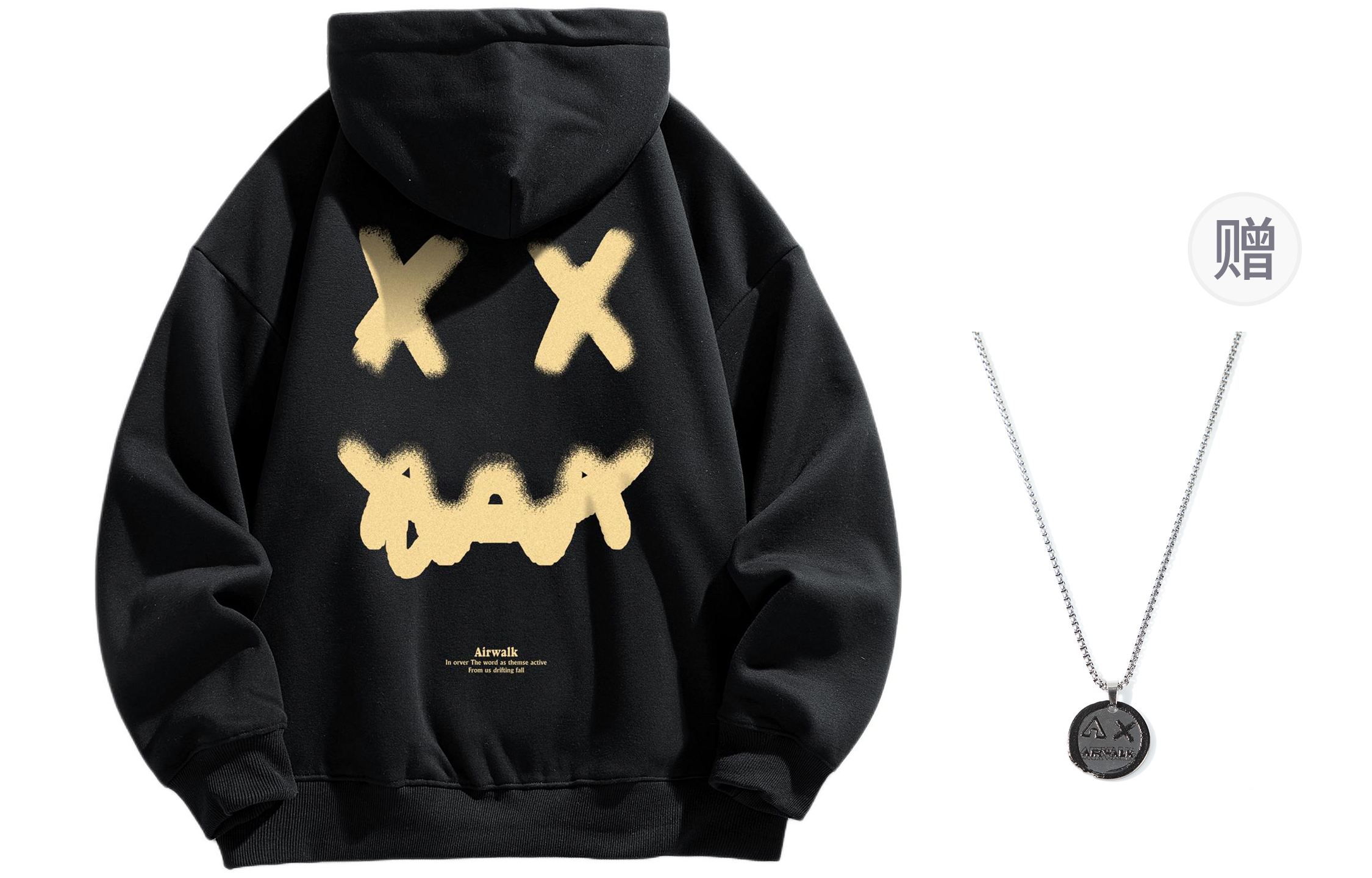 

Свитшот унисекс Airwalk, Moss Green Fleece-Lined (Comes with Necklace)