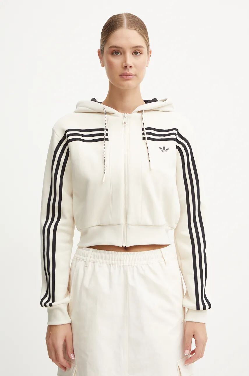 

Толстовка adidas Originals, бежевый
