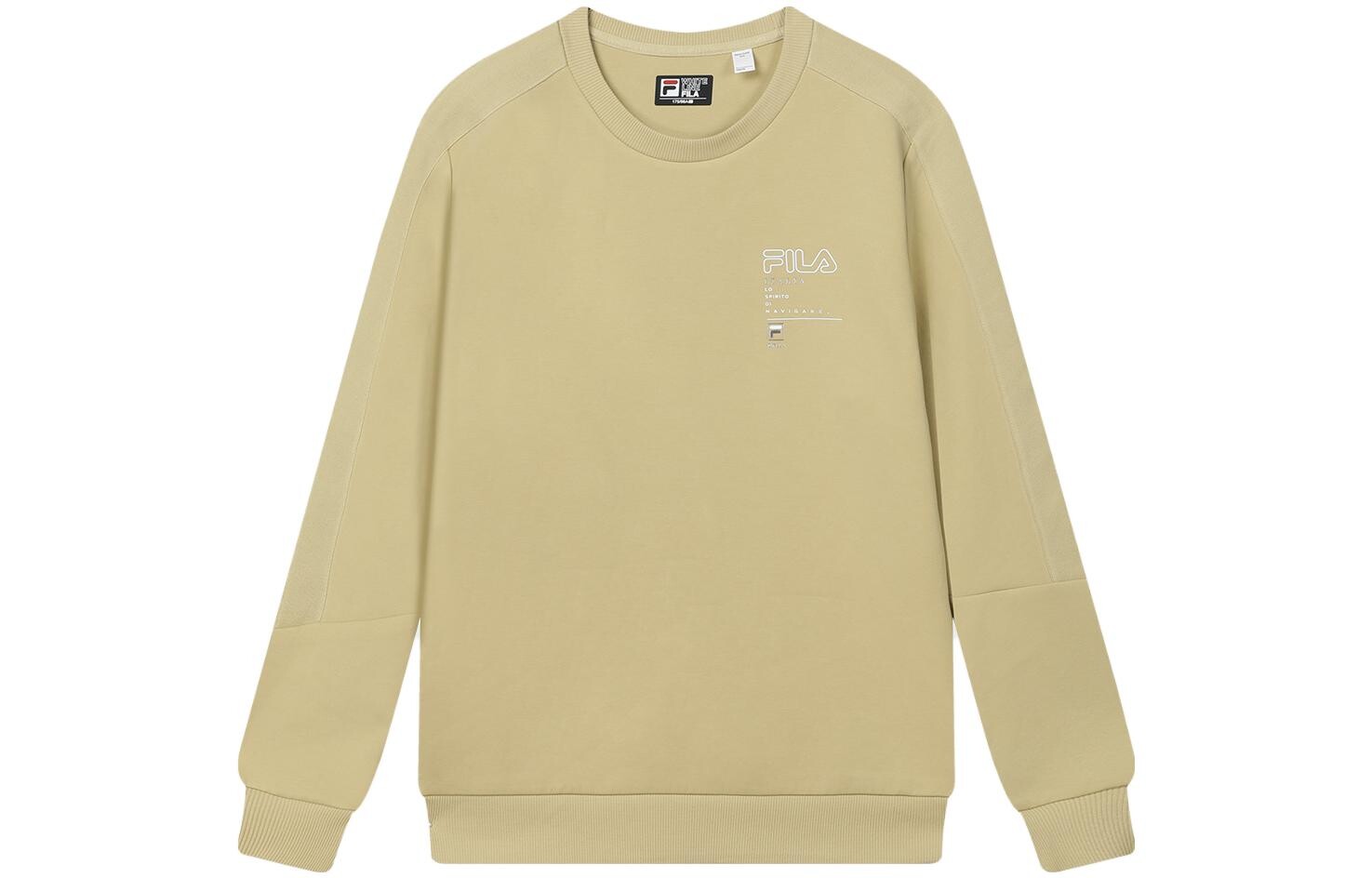 

Толстовка мужская желтая Fila, желтый