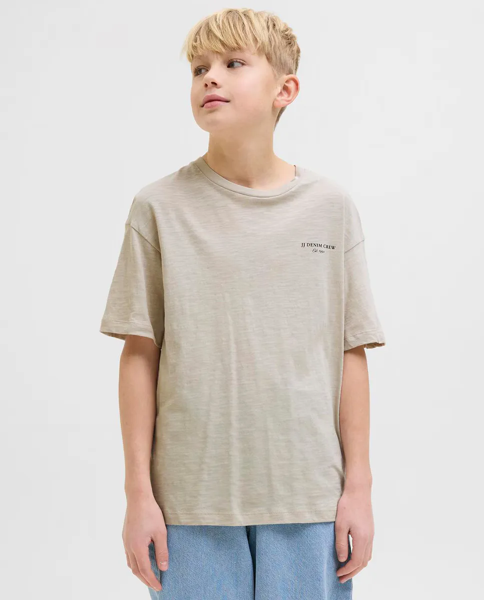 

Футболка для мальчика с короткими рукавами свободного кроя Jack & Jones, бежевый