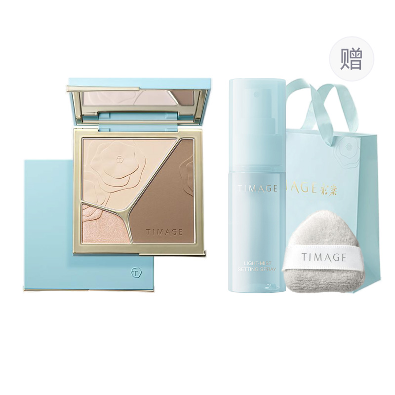 

Плавающая световая триколор пластина для ухода, выравнивающая тон кожи TIMAGE