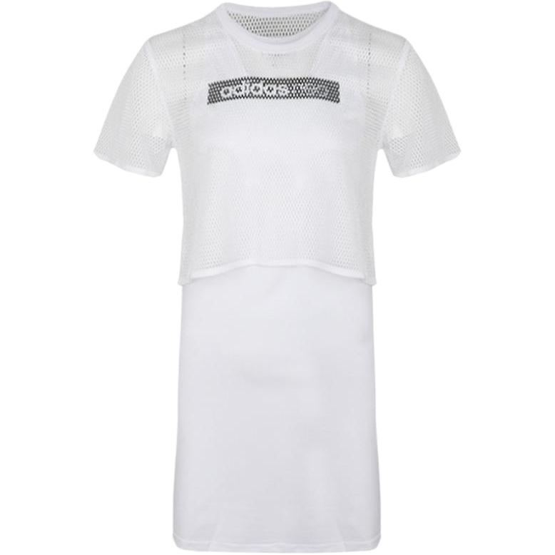 

Женское белое платье с короткими рукавами Adidas Neo