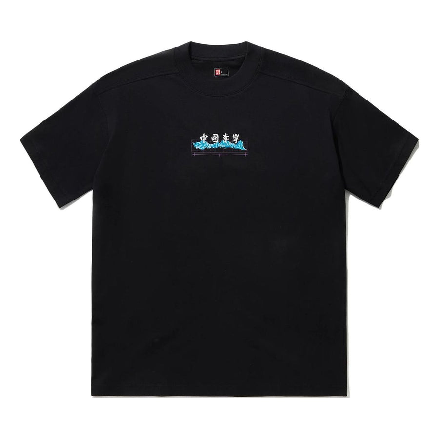 

Футболка Li-Ning Tiger Graphic T-shirt 'Black', черный
