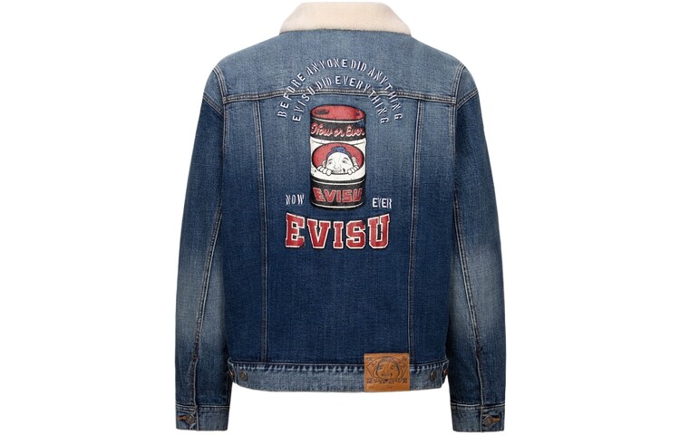 

Джинсовая куртка мужская джинсовая синяя Evisu, синий