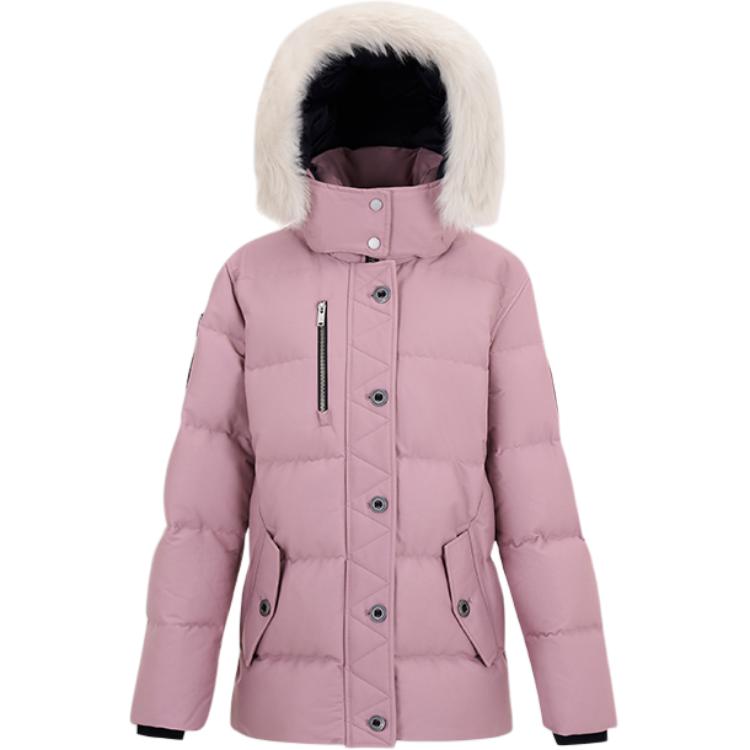 

Moose Knuckles Пуховик женский, Lavender