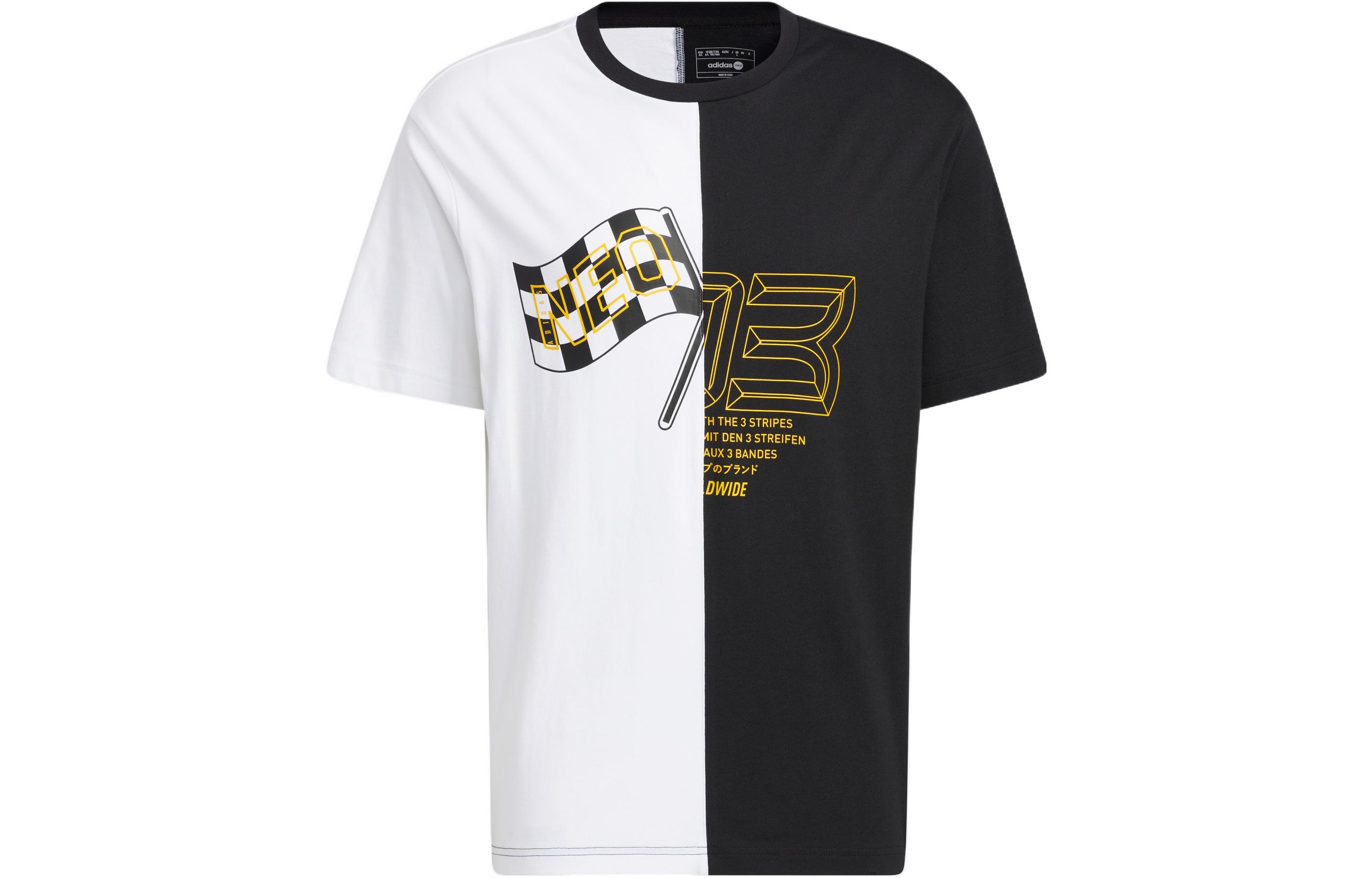 

Футболка мужская разноцветная Adidas Neo