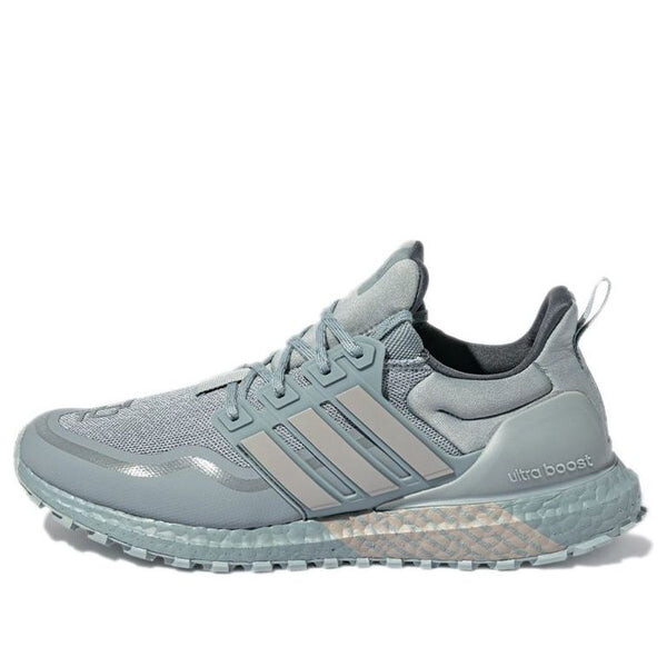 

Кроссовки ultraboost atr Adidas, серый