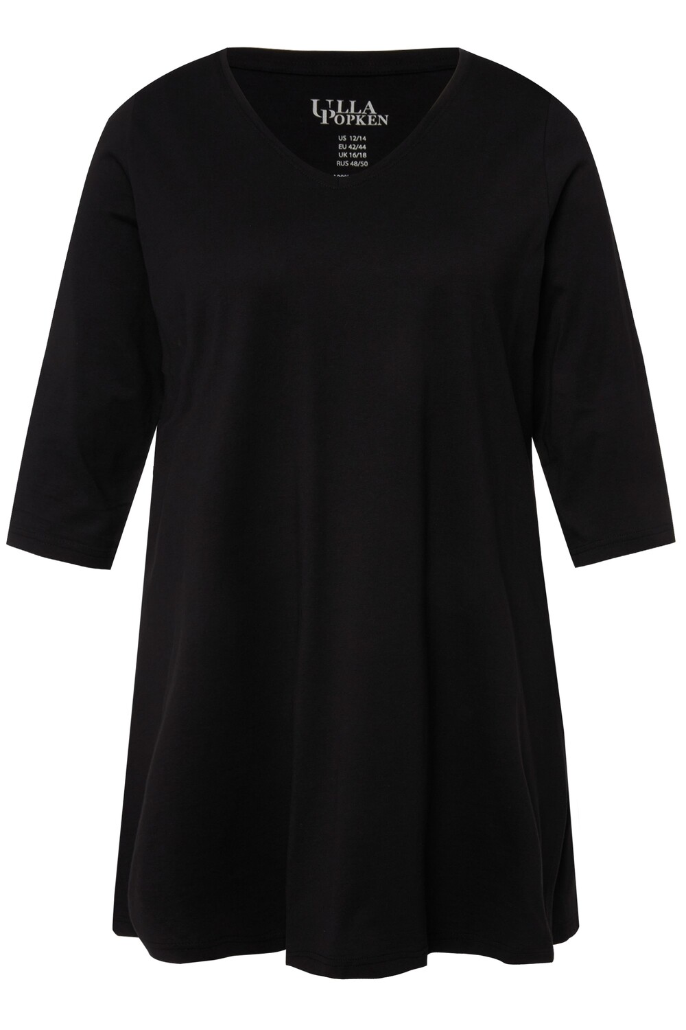 

Футболка Ulla Popken Long, черный