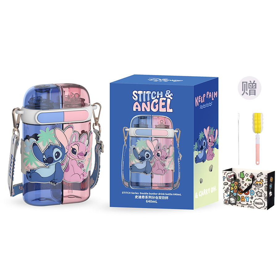 

Stitch Series Dual Drink Straw Plastic Water Cup Disney, Stitch (Cup Brush+Straw Brush+Shopping Bag)