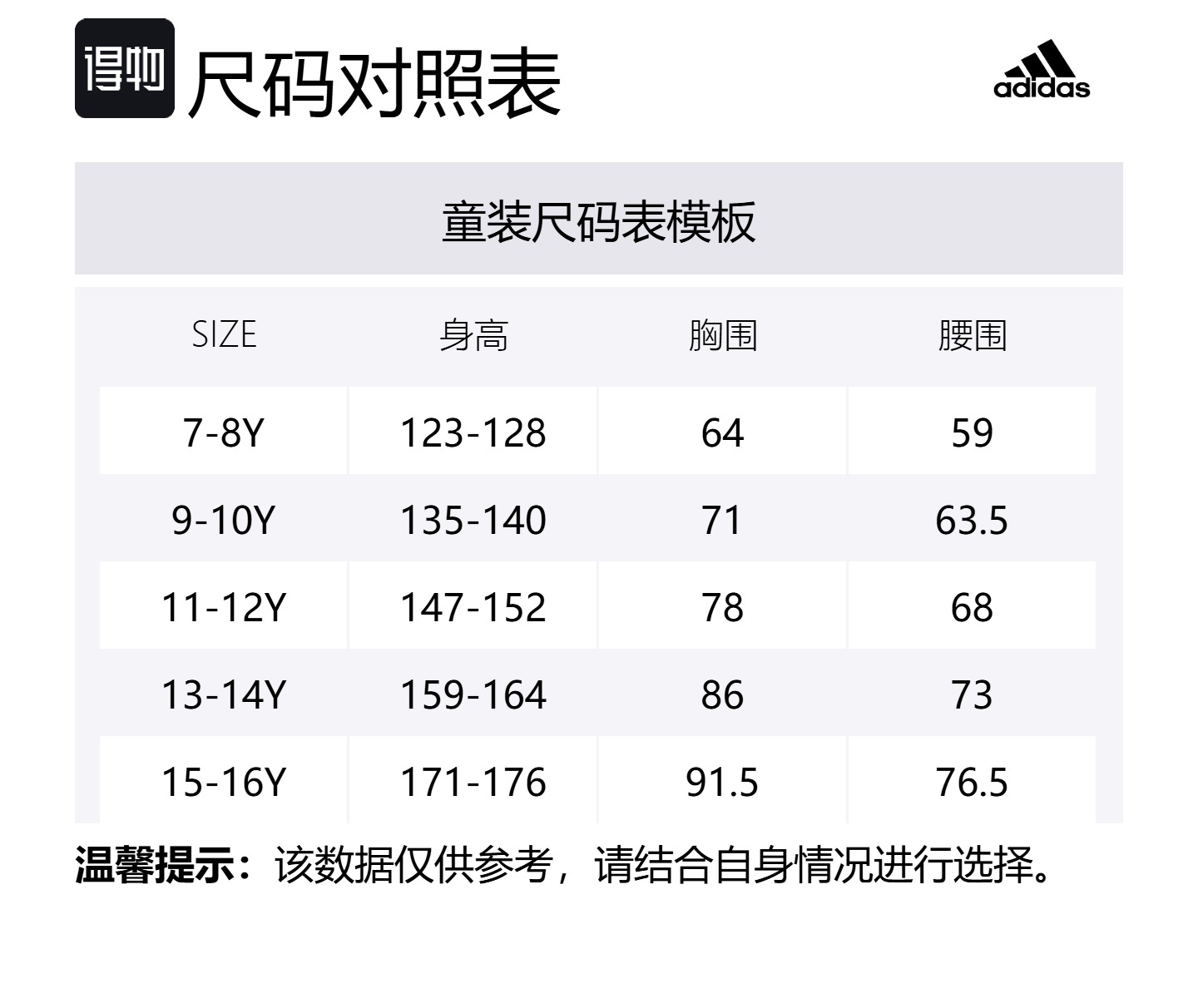 Adidas Футболка Manchester United Tiro 24 Ecru/Black — фото 2