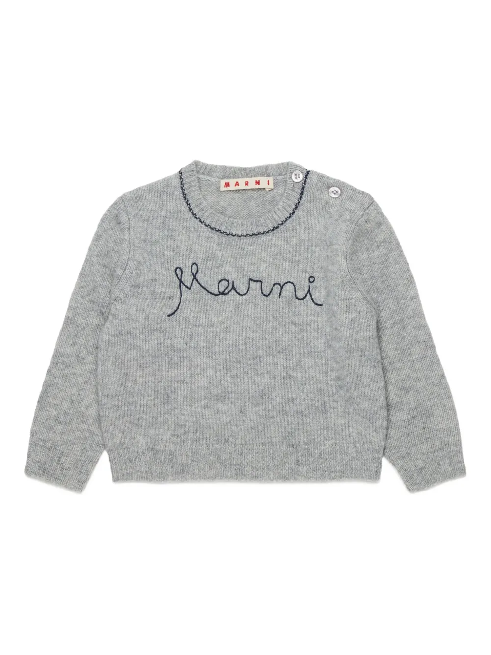 

Джемпер с вышитым логотипом Marni Kids, серый