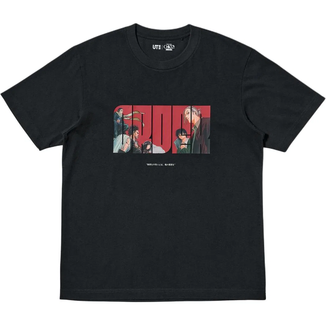 Футболка UNIQLO x BANBENRICHANG LIANMINGKUAN Shueisha SS26 черный
