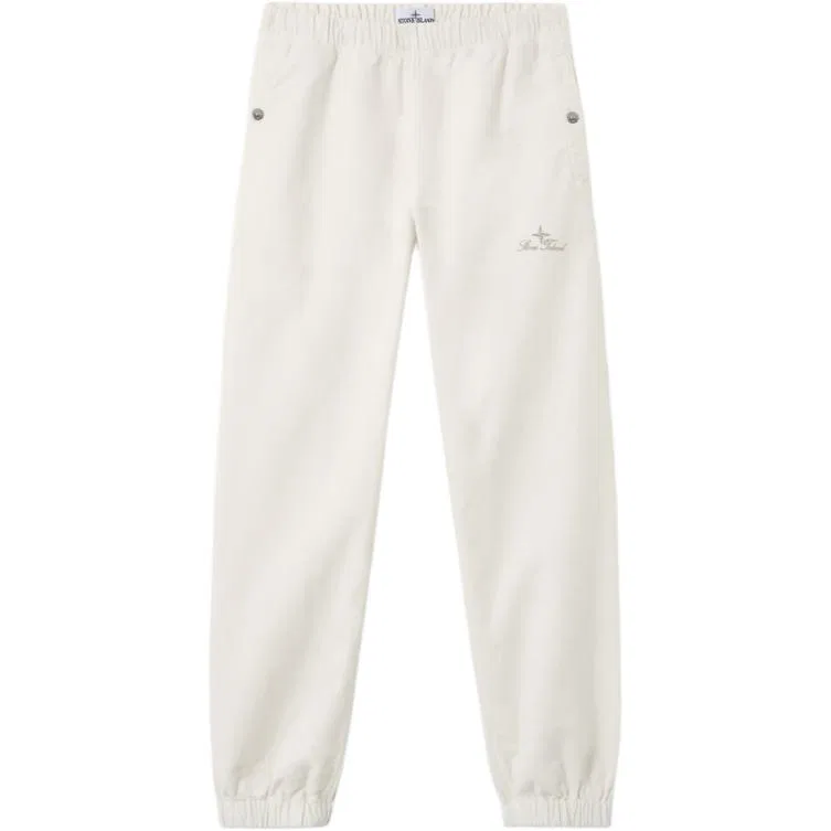 Трикотажные спортивные штаны Holiday Limited Collection FW25 Unisex STONE ISLAND, Ivory