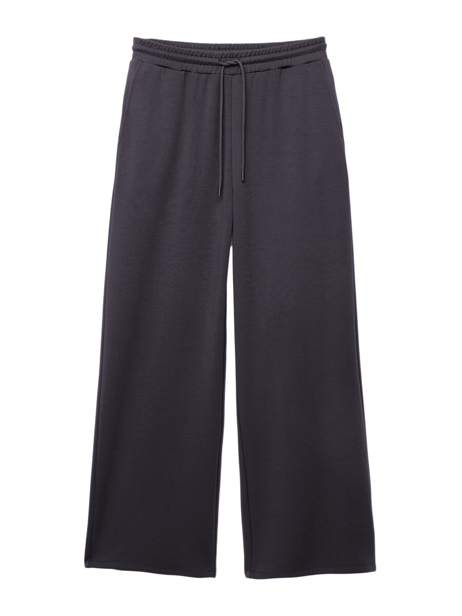 

Широкие брюки Pull&Bear, антрацит