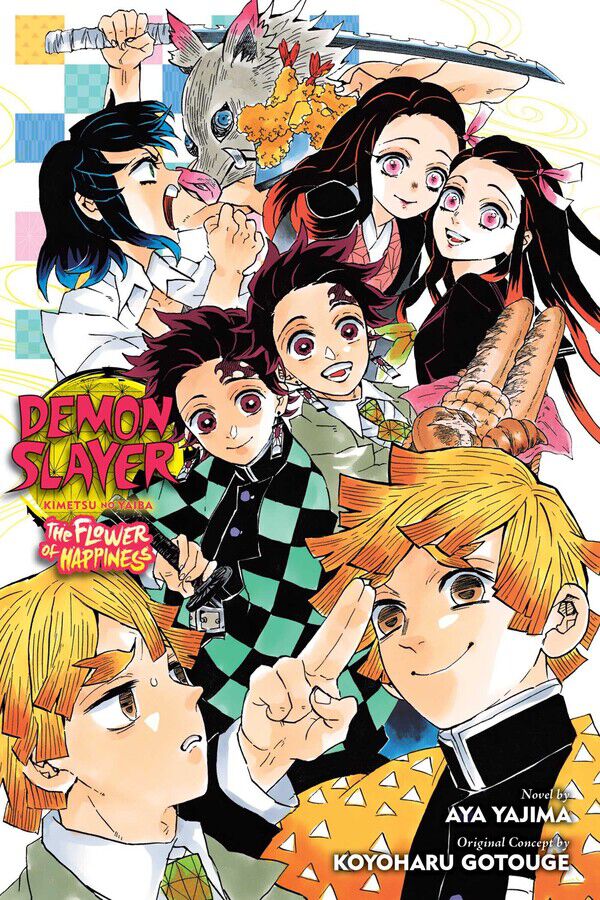 

Новелла Demon Slayer: Kimetsu no Yaiba: The Flower of Happiness Novel