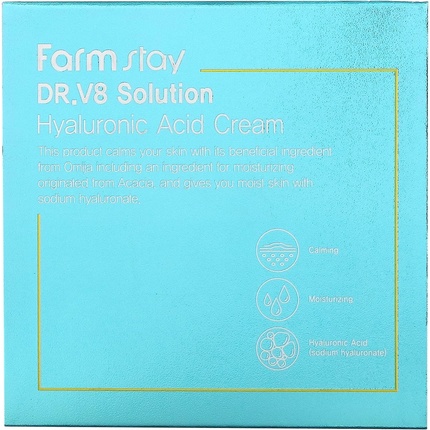 Крем для лица Farmstay — С гиалуроновой кислотой DR.V8 Solution Farm Stay, 50 мл — фото 2