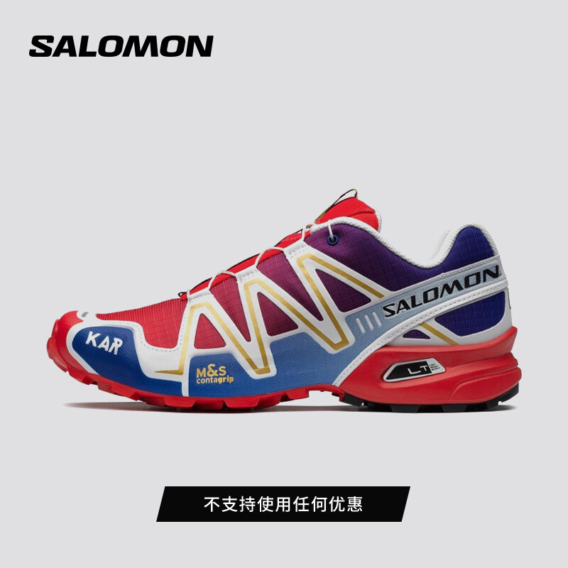 

Кроссовки спортивные Salomon Speedcross 3 KAR / L'art, красный