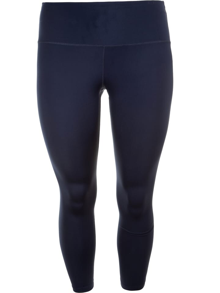 

Леггинсы Endurance Q Funktionstight Lucy, цвет 2101 Dark Sapphire