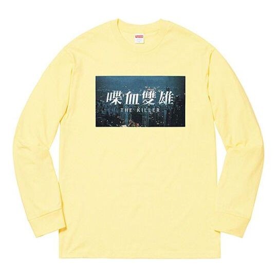 

Футболка fw18 the killer ls pale yellow tee Supreme, желтый