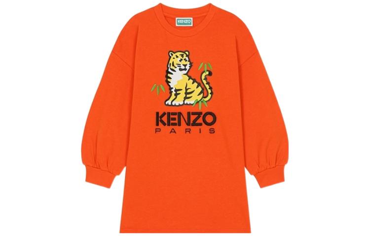 Kids Clothing SS23 Orange Kids' KENZO, оранжевый — фото 2